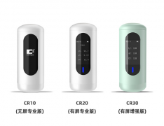 彩譜科技顏色測量全產品線深度解析：核心參數與創新應用全曝光